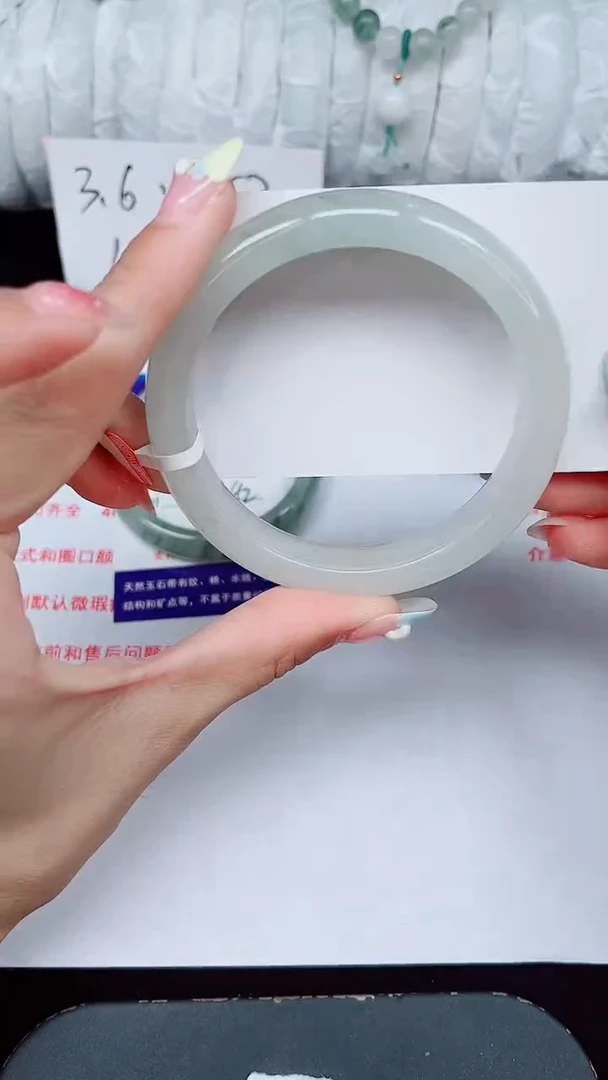 未镶嵌手镯石英质玉200-59/60