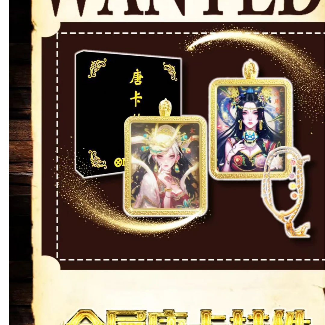 【领航欧皇加盒】领航文化-航海王 王者凯旋收藏卡牌第一弹