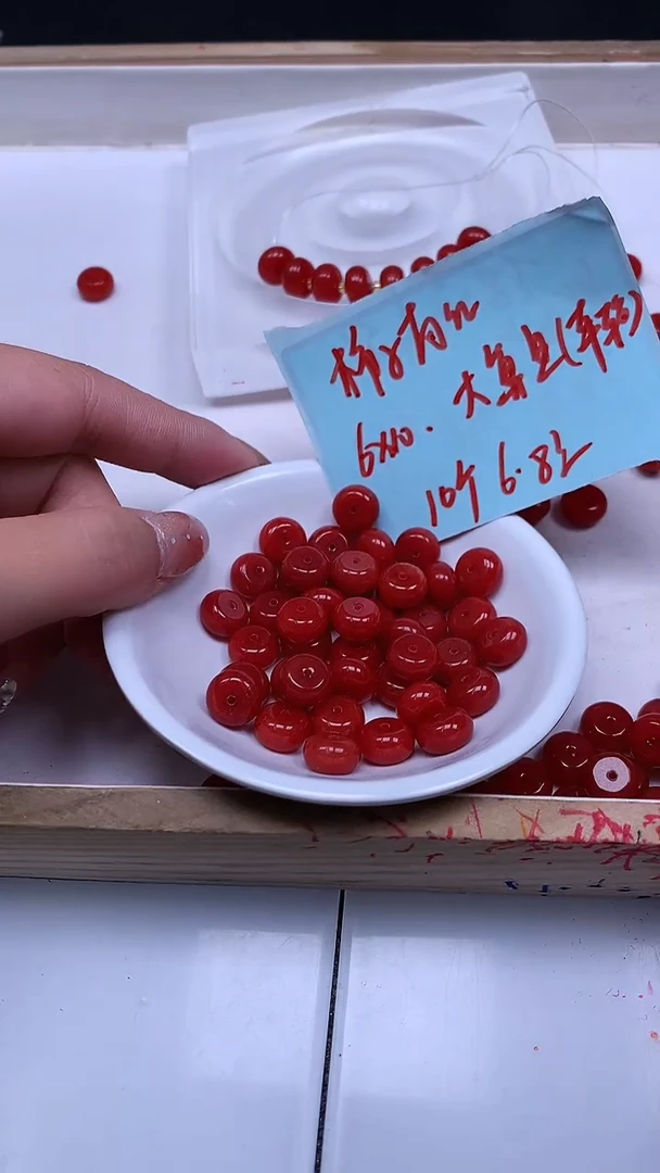 未镶嵌散珠南红玛瑙E737 柿子南红6*10mm10个6.8元