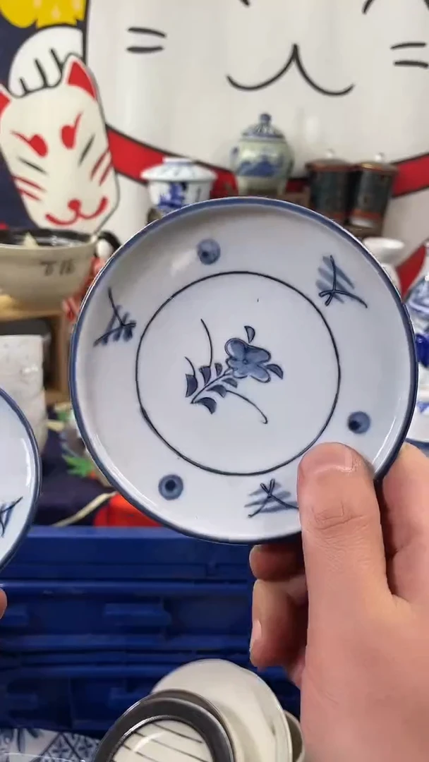 瓷片618活动18包邮-11