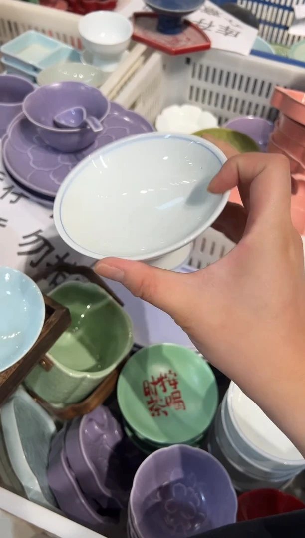 盘微瑕商品 介意勿拍