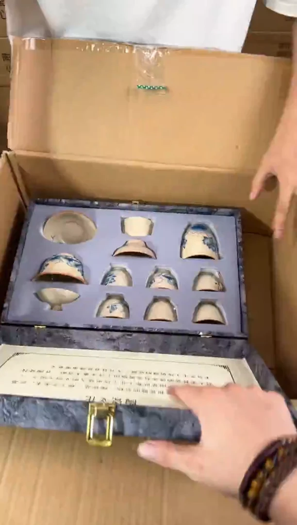 知初山房清货商品链接@@T161