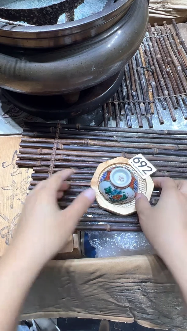 瓷片驿**心692...........