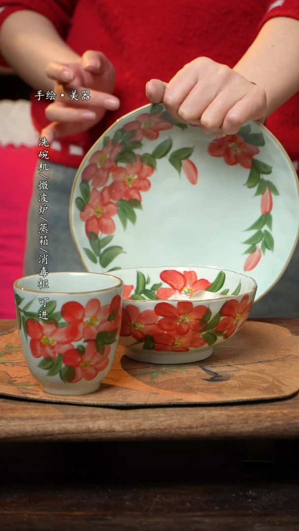 【闪购商品】碗桃花8寸盘，桃花5.5寸+桃花手握杯