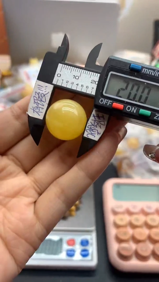 未镶嵌琥珀珠宝奇石1134