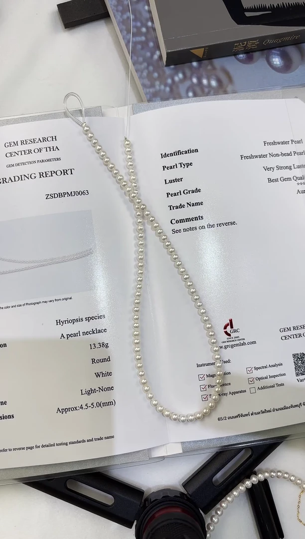 项链银S925镶嵌淡水珍珠银款淡水珍珠项链