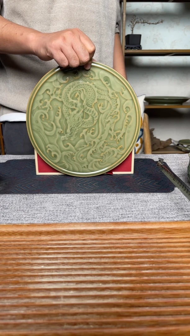 【闪购商品】其他橄榄绿龙纹干泡台