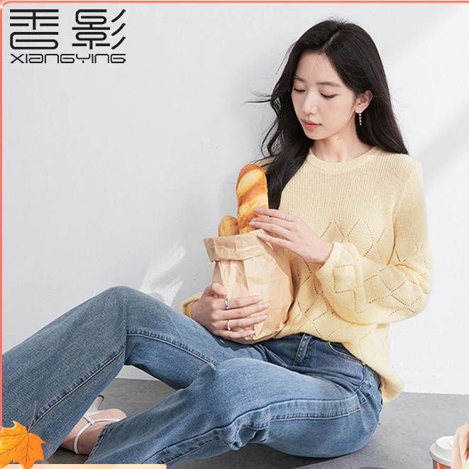 【直播专享】Z4001003毛衣 香影圆领套头针织衫女冬季季新款上衣