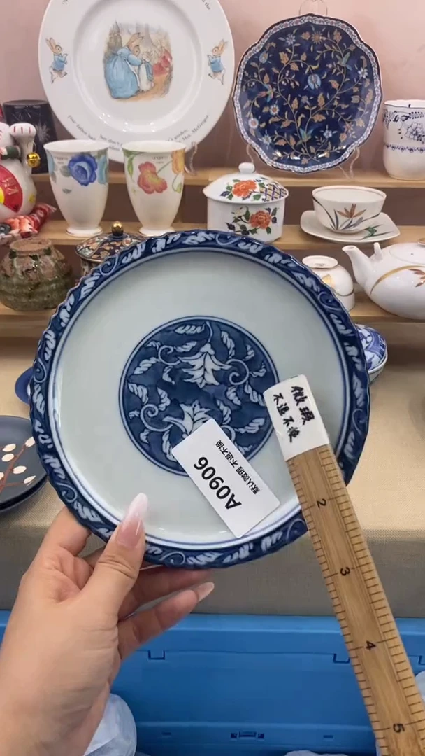 其他阿*?小香瓷器 满20包邮