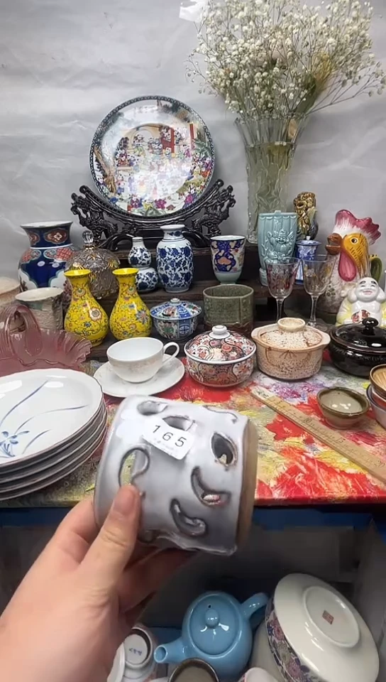 O*O165回流瓷器，默认微瑕