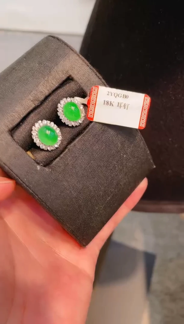 翡翠18K金镶嵌颈饰天然A货翡翠A70