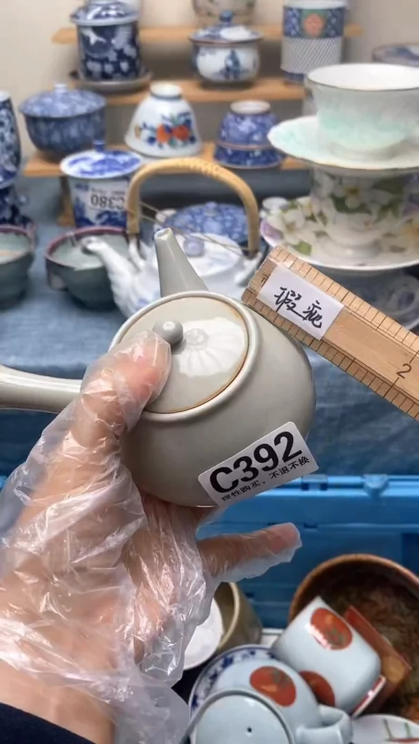 瓷片果*妈392盛瑞陶瓷  天天放漏