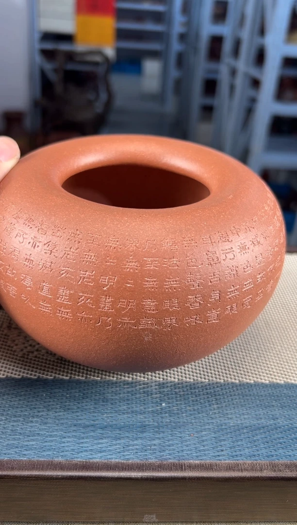 茶壶紫砂93宜兴紫砂