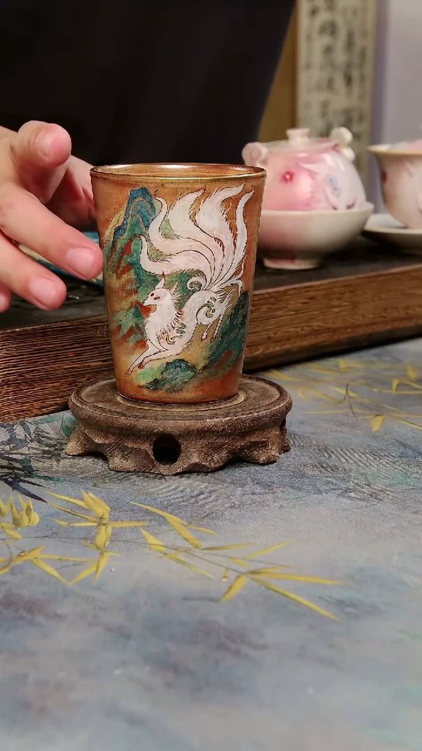 亘古茶具柴烧精品@手绘九尾可乐杯