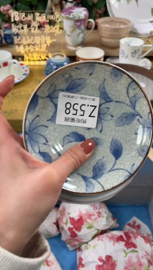瓷片超****多558+3狗哥瓷器直播间111