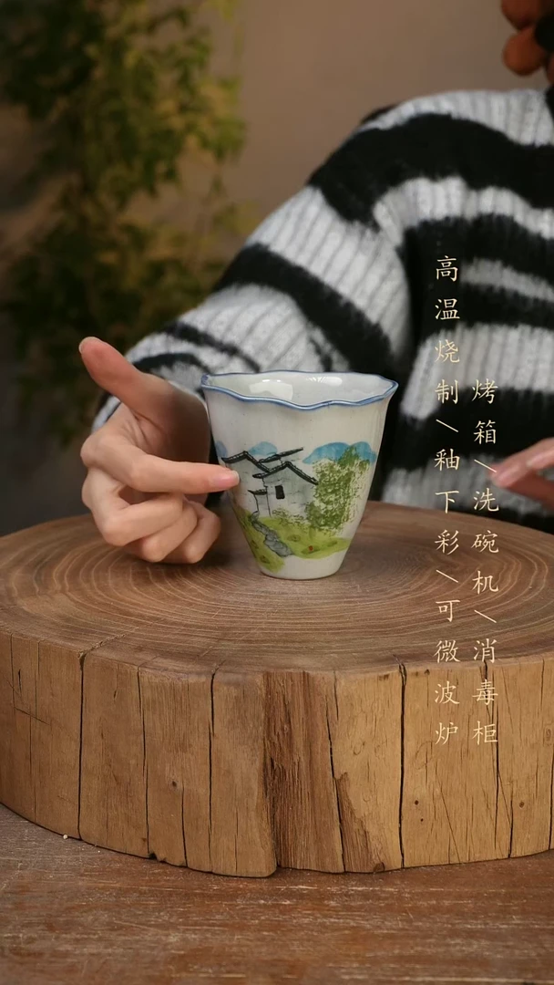 碗瓷景德镇手工手绘高温瓷釉下彩