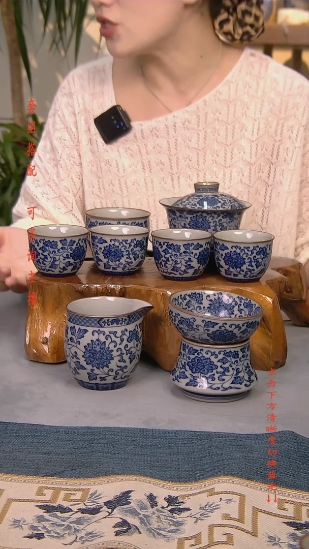 简装家用款8件套 老陶泥开片纹陶瓷茶具