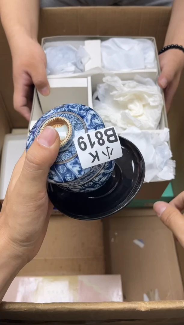 瓷片819++++++++40一套