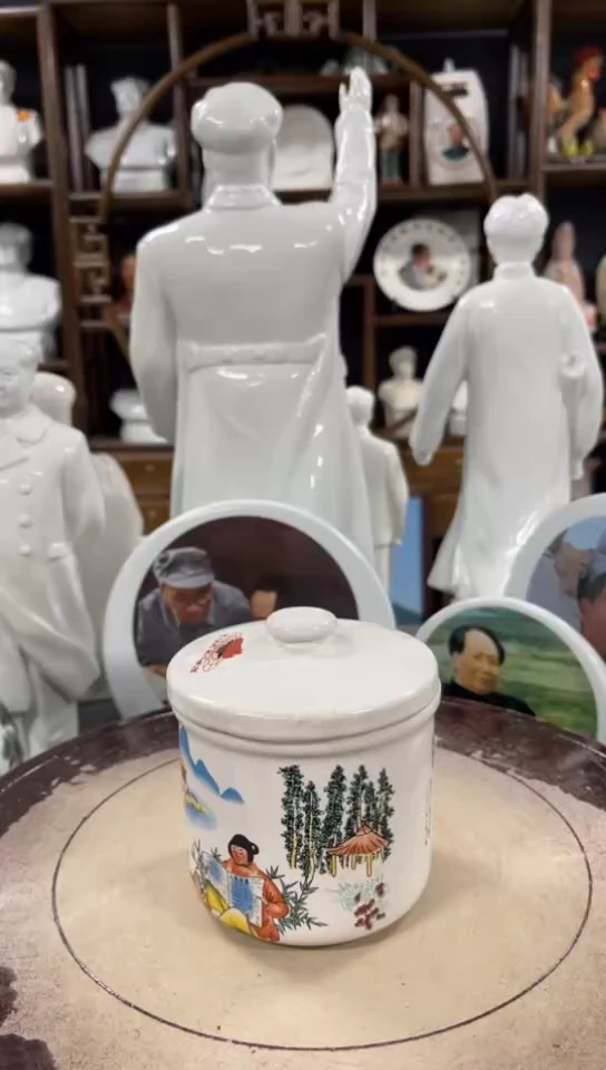 收藏家居装饰摆件真品瓷器老物件