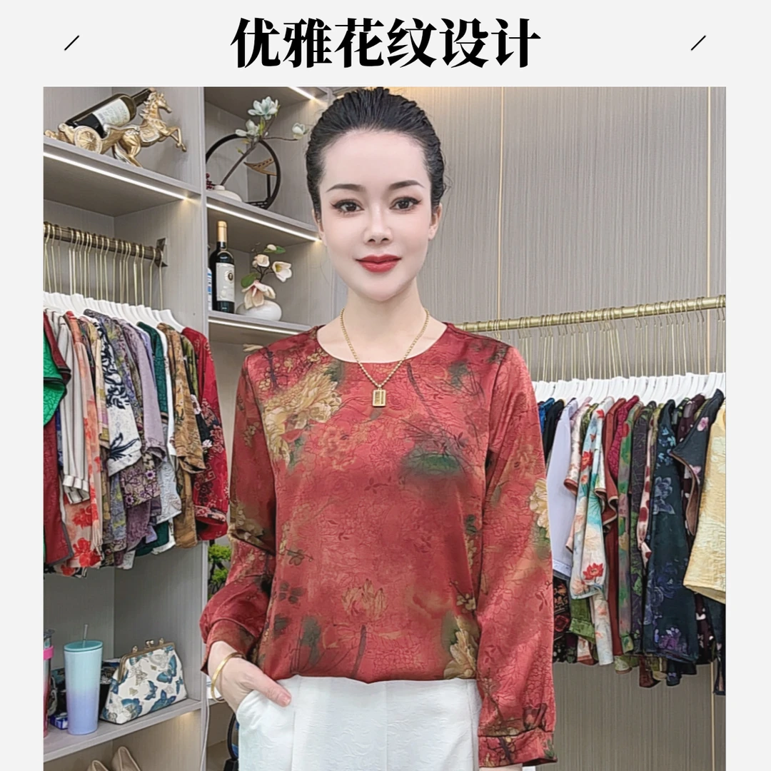 192【花开满枝】新款透气显瘦时尚百搭气质T恤中袖薄款减龄妈妈小衫