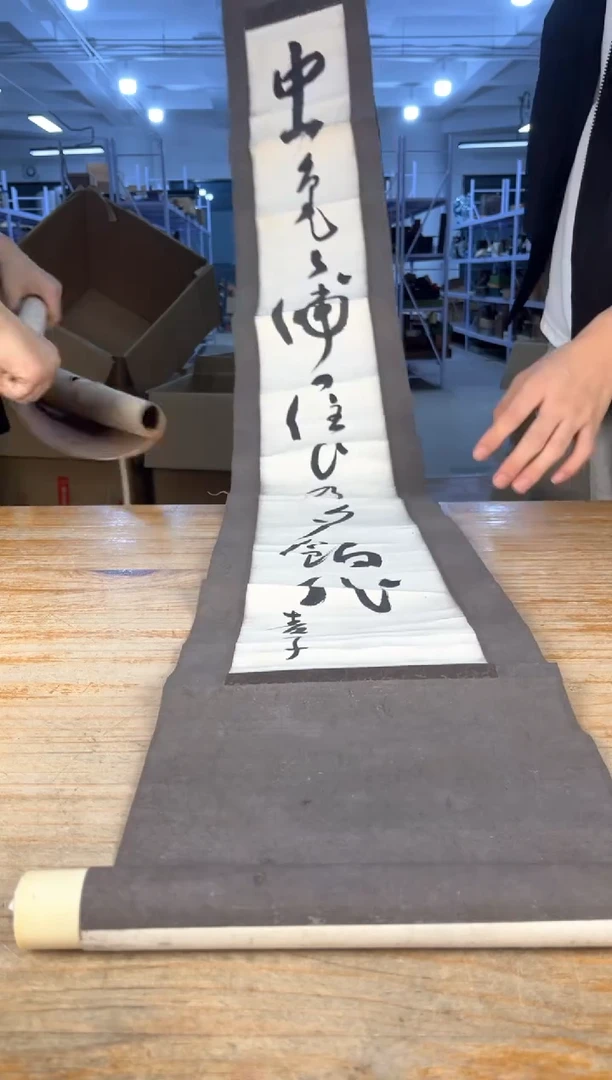 手工艺品琉璃满18包邮 孤品默认微瑕