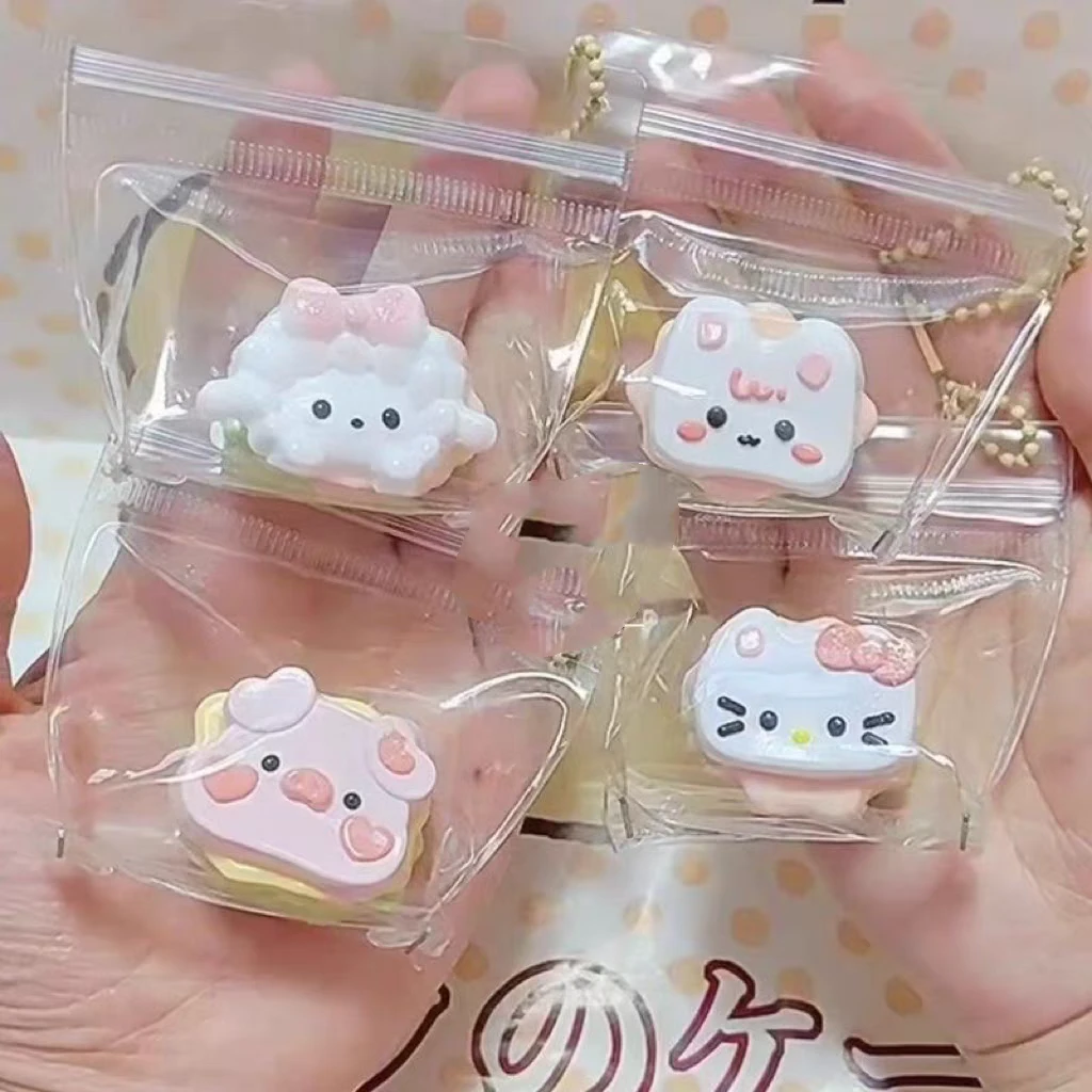 鼻嘎捏捏猫咪迷你旭宝儿童piano4连汉堡玩具解压食品级硅胶慢回弹