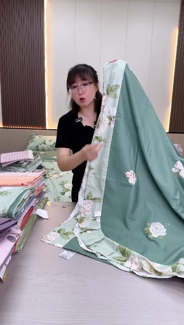 棉棉全棉床单2.5*2.4米  倾城床单