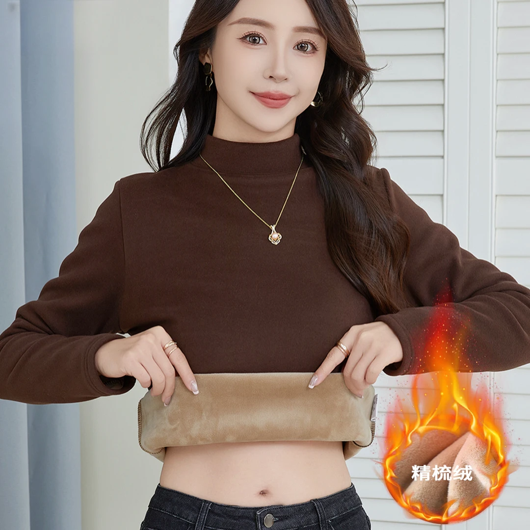 加绒打底衫女半高领加厚内搭精梳绒冬季立领修身显瘦保暖上衣女装