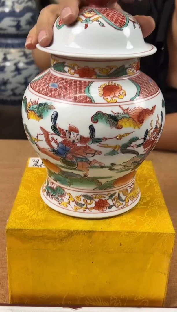 摆件陶瓷艺术摆件S717