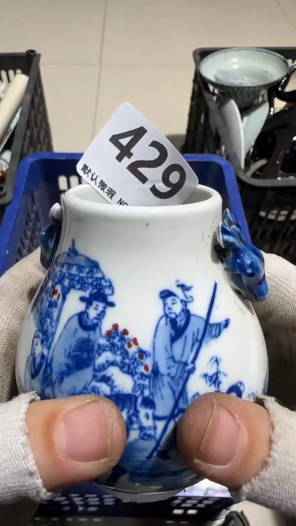 瓷片石*记亿容工艺品429