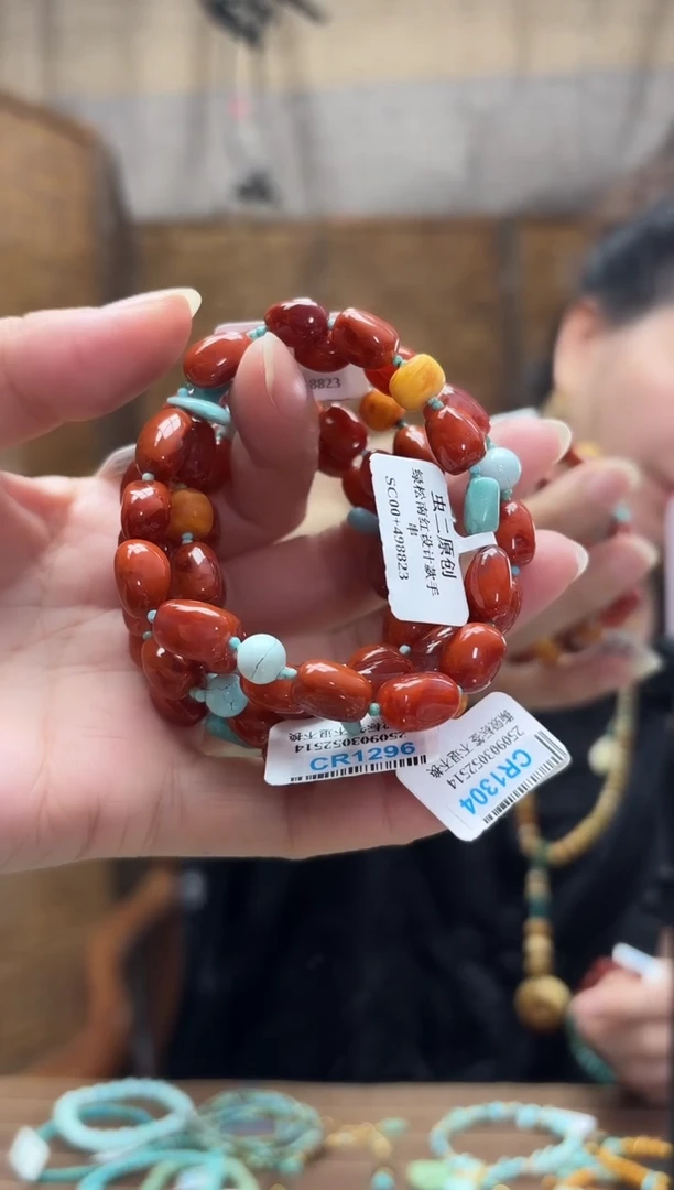 未镶嵌手链南红玛瑙多样发其一