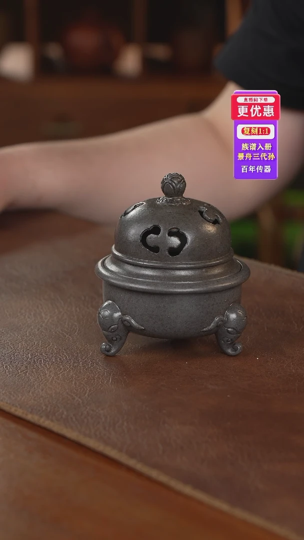 茶壶紫砂紫砂壶紫砂壶