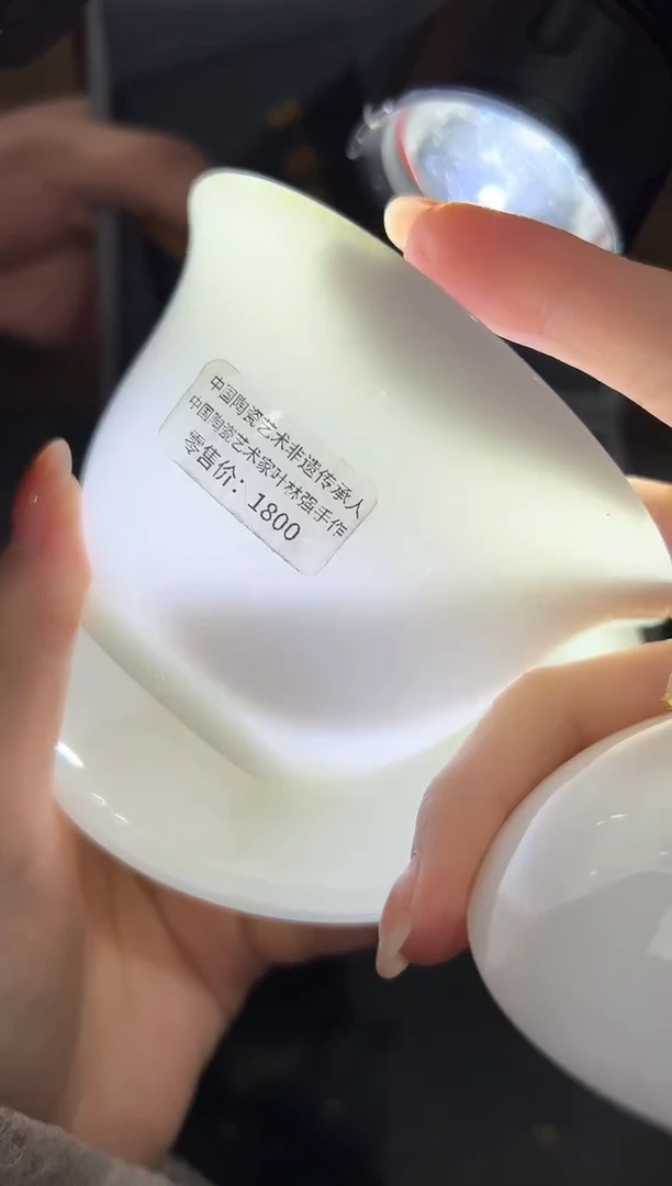 【闪购商品】瓷片@@@@@@@@@@1374+GH699