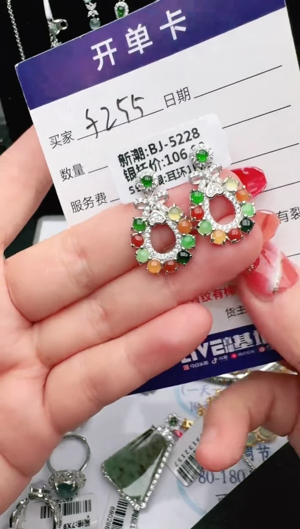 银S925镶嵌戒指翡翠1111