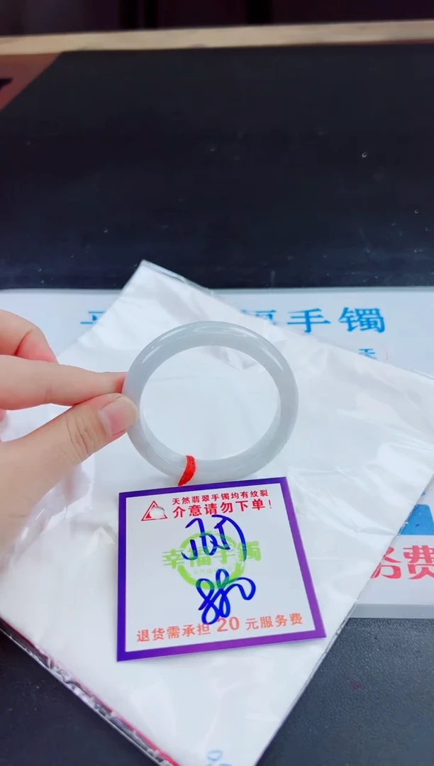未镶嵌手镯翡翠天然缅甸翡翠A货！A货！A货！A货！A货！