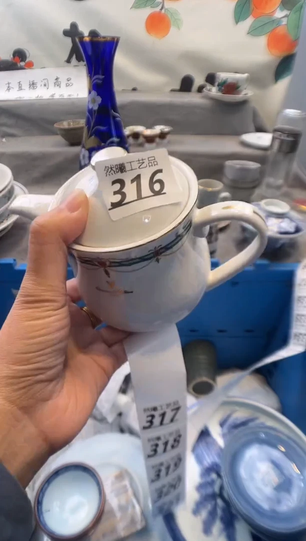 瓷片飘*316