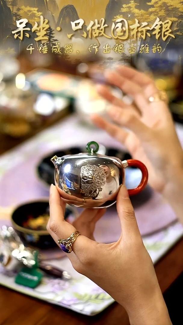 山怂阿卿直播间@@dz0027