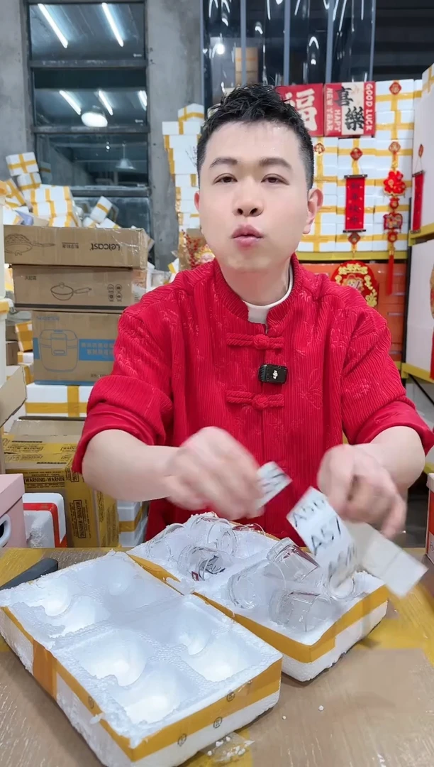 【闪购商品】NS-A55