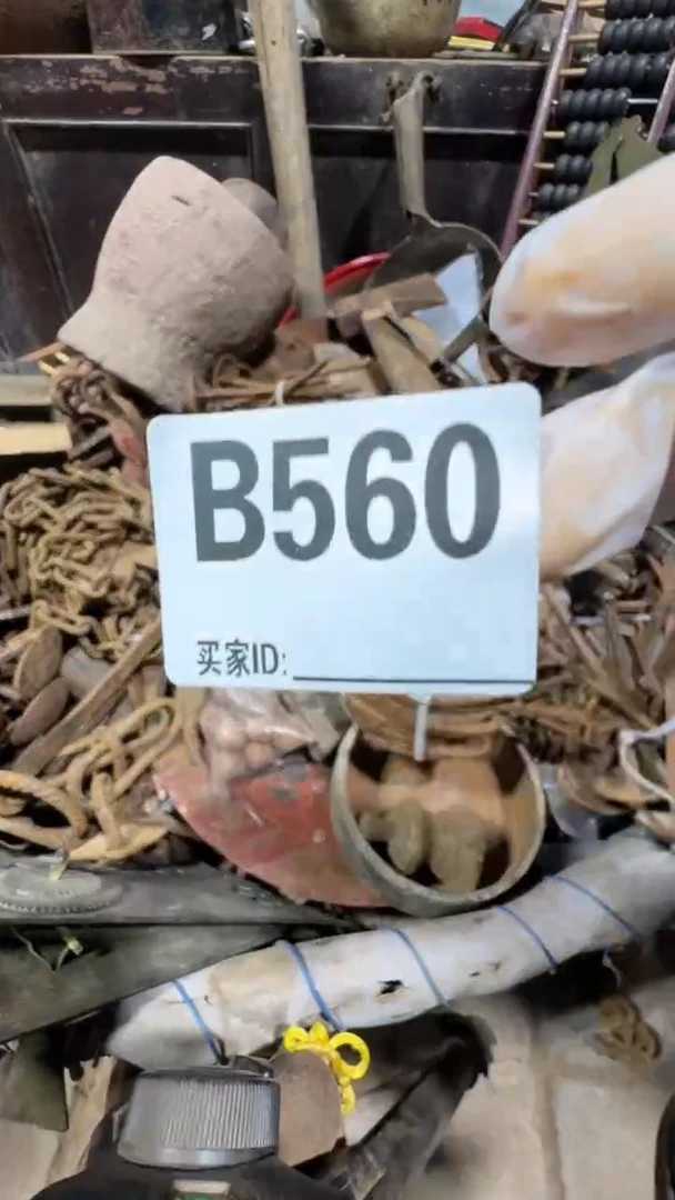 9*70818老王直播间专属链接