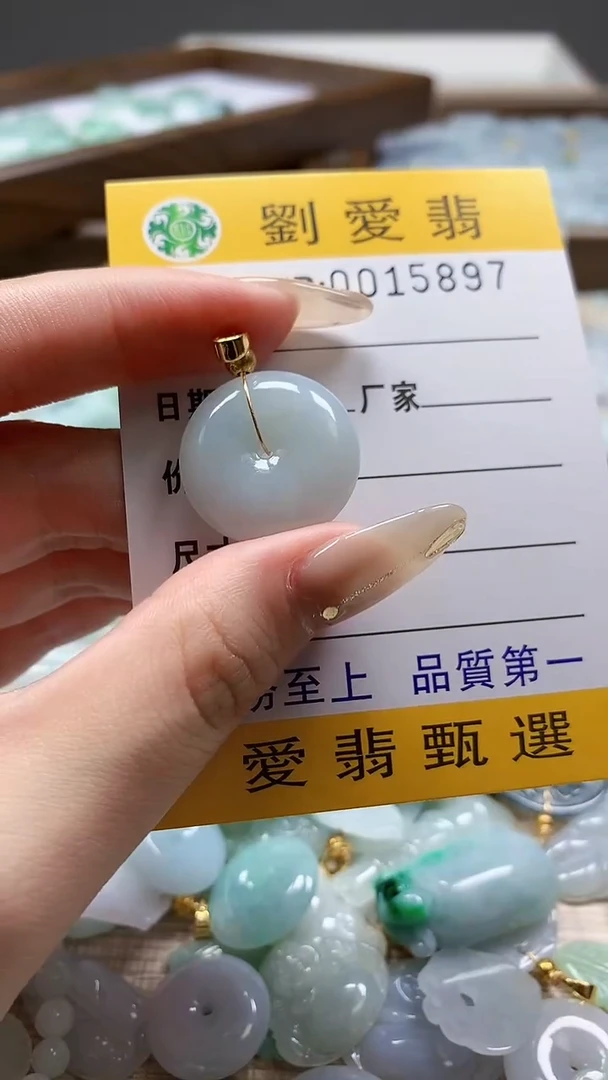 翡翠未镶嵌颈饰翡翠A货 多样性发其一（不含链）