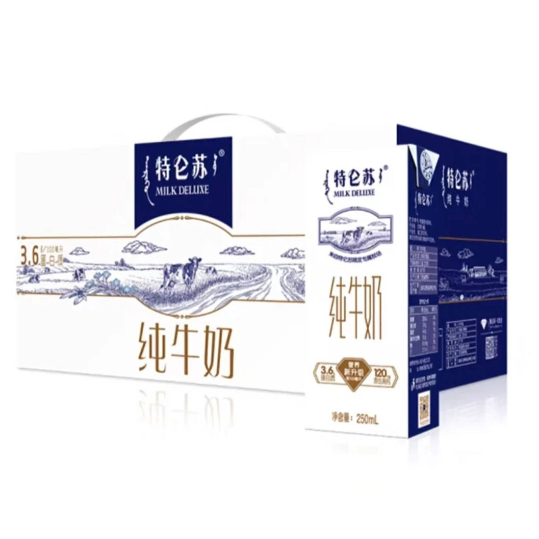 【官方补贴】7月产蒙牛次日达特仑苏纯牛奶250ml*12盒整箱学生营养奶礼盒装