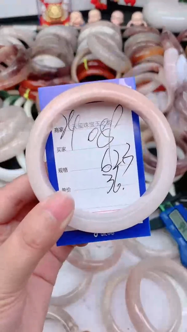 未镶嵌手镯石英质玉089