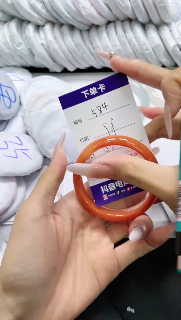 未镶嵌手镯玛瑙/玉髓584