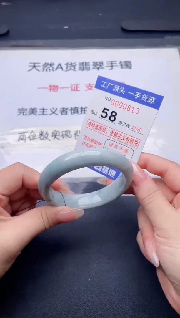 未镶嵌手镯翡翠翡翠手镯未镶嵌