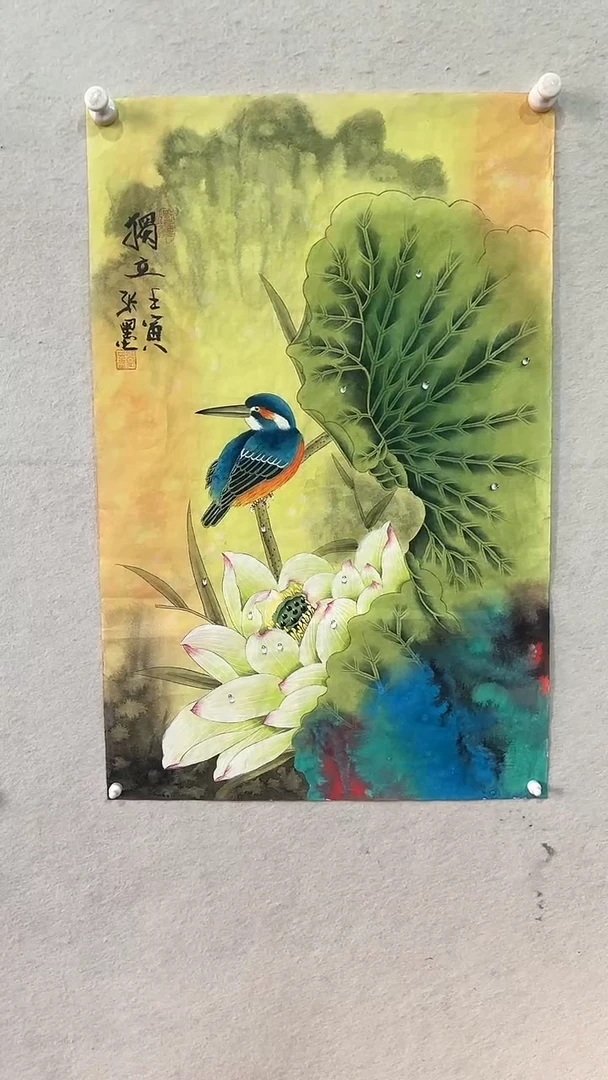 【闪购商品】国画绘画绘画绘画