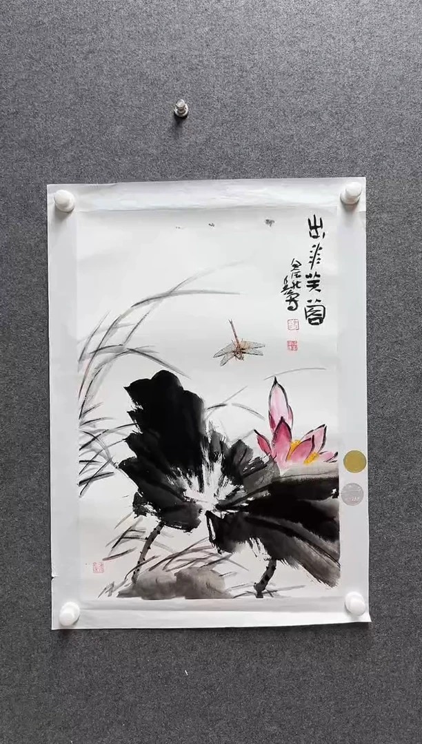 国画马乃兵作品B395