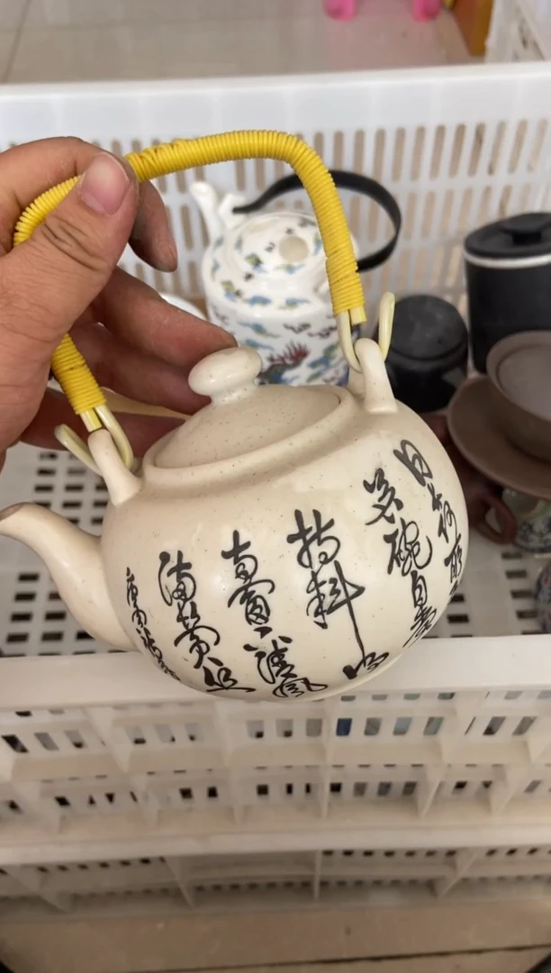 杯无运费险有瑕疵的摄影的产品有使用过的痕迹有点脏介意勿拍