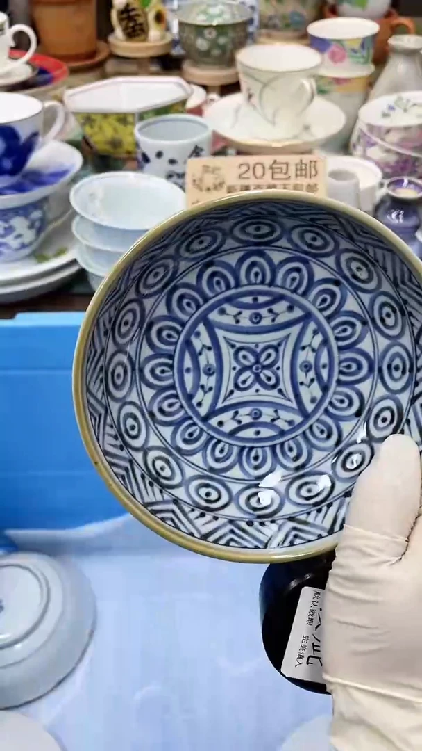 【闪购商品】260满20发货！一枪优先！