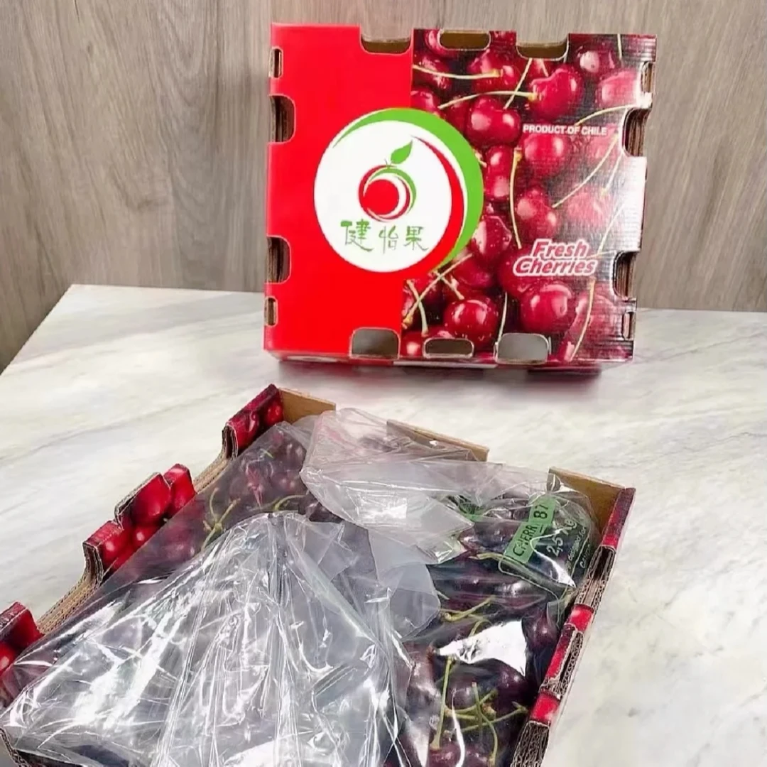 【京东次日达】健怡果海运智利进口车厘子   3JD  2.5kg    智利