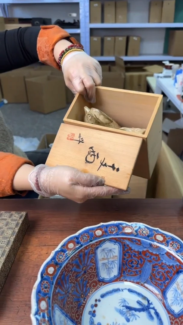 【闪购商品】欢迎欢迎欢迎欢迎